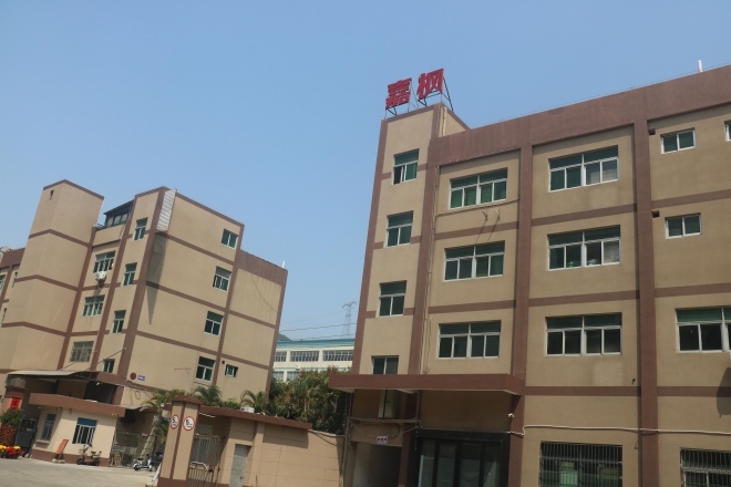 东莞市嘉枫机械有限公司